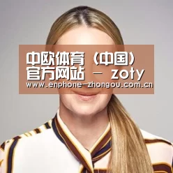 付律师