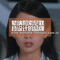 中欧体育平台