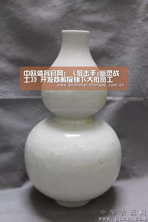 zoty体育