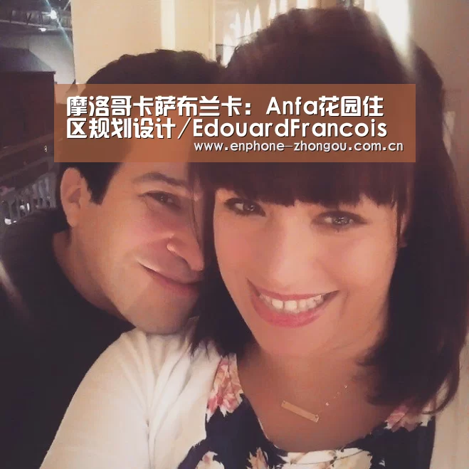 中欧体育平台