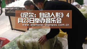 中欧体育平台