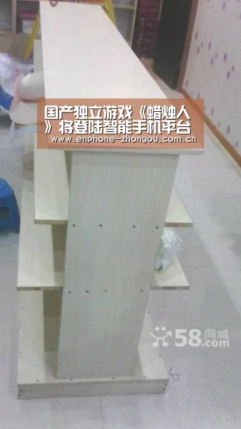 中欧体育